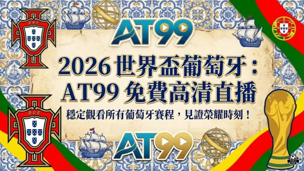 辐射,玩家心中的,传奇神器,芒果体育平台,芒果体育官方网站,芒果体育登录入口,芒果体育app下载