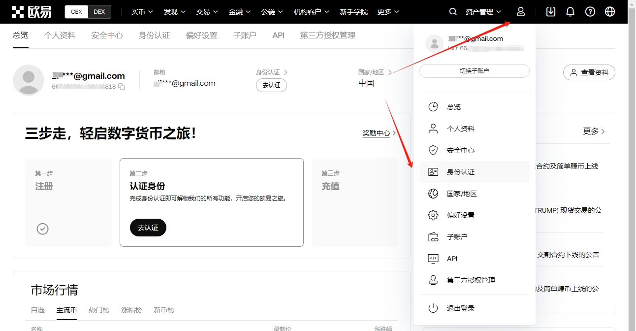 芒果体育,资讯,芒果体育平台,芒果体育平台,芒果体育官方网站,芒果体育登录入口,芒果体育app下载
