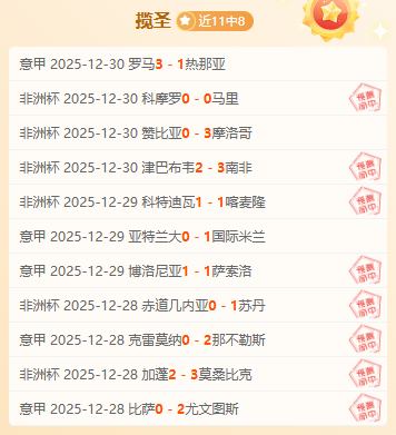 芒果体育,资讯,芒果体育平台,芒果体育平台,芒果体育官方网站,芒果体育登录入口,芒果体育app下载