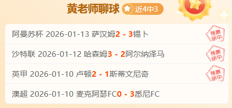 深圳少年,岁打破世界,纪录,芒果体育平台,芒果体育官方网站,芒果体育登录入口,芒果体育app下载