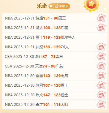 迈阿密站第,日赛程前瞻,郑钦文迎战,芒果体育平台,芒果体育官方网站,芒果体育登录入口,芒果体育app下载