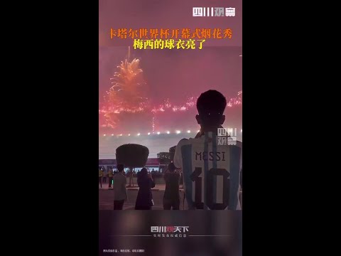 曼联青训高,奥比,马丁一家坚,芒果体育平台,芒果体育官方网站,芒果体育登录入口,芒果体育app下载