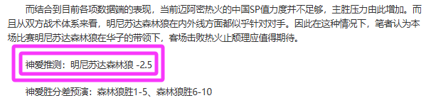 李轩豪对阵,申真谞,轮农心杯巅,芒果体育平台,芒果体育官方网站,芒果体育登录入口,芒果体育app下载
