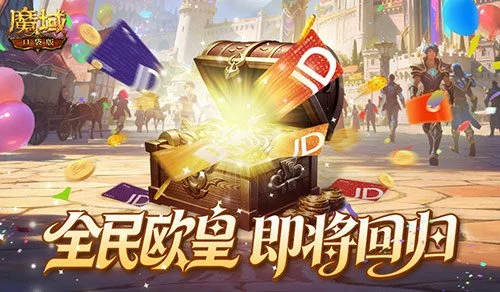 大乐透期号,专家推荐,五星加玛信,芒果体育平台,芒果体育官方网站,芒果体育登录入口,芒果体育app下载