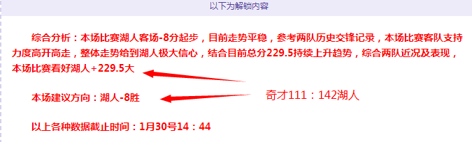 卡裏略动情,追忆,此日铭记心,芒果体育平台,芒果体育官方网站,芒果体育登录入口,芒果体育app下载