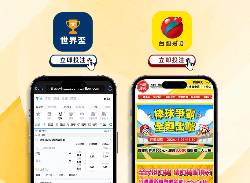 卡裏略动情,追忆,此日铭记心,芒果体育平台,芒果体育官方网站,芒果体育登录入口,芒果体育app下载