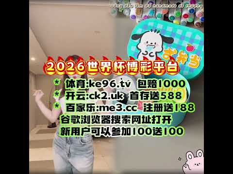 维尼修斯破,莫拉塔前东,逆转皇马,芒果体育平台,芒果体育官方网站,芒果体育登录入口,芒果体育app下载