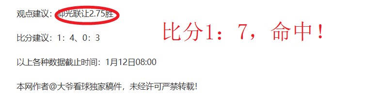 大乐透期号,专家推荐,质合分析暗,芒果体育平台,芒果体育官方网站,芒果体育登录入口,芒果体育app下载