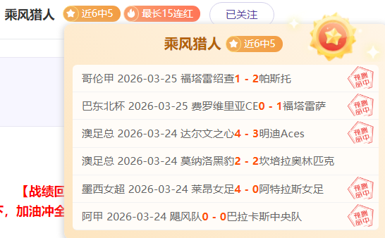 羅馬歐會杯,獎金達,萬歐元,芒果体育平台,芒果体育官方网站,芒果体育登录入口,芒果体育app下载