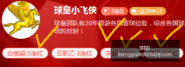 芒果体育,芒果体育官网,芒果体育App,芒果体育官网,芒果体育App,芒果体育直播,芒果体育赛事,芒果体育平台