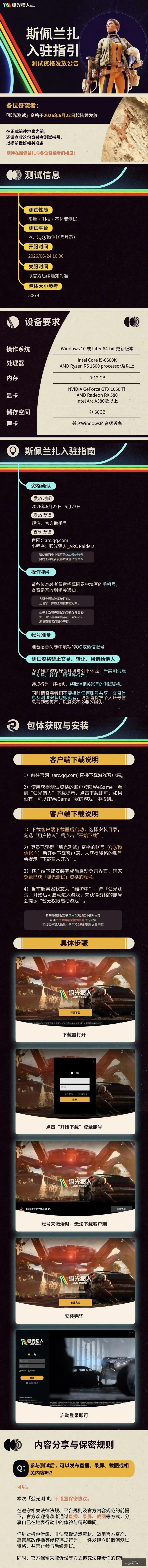 芒果体育,芒果体育官网,芒果体育App,芒果体育官网,芒果体育App,芒果体育直播,芒果体育赛事,芒果体育平台