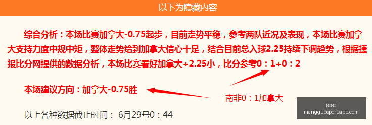芒果体育,芒果体育官网,芒果体育App,芒果体育官网,芒果体育App,芒果体育直播,芒果体育赛事,芒果体育平台