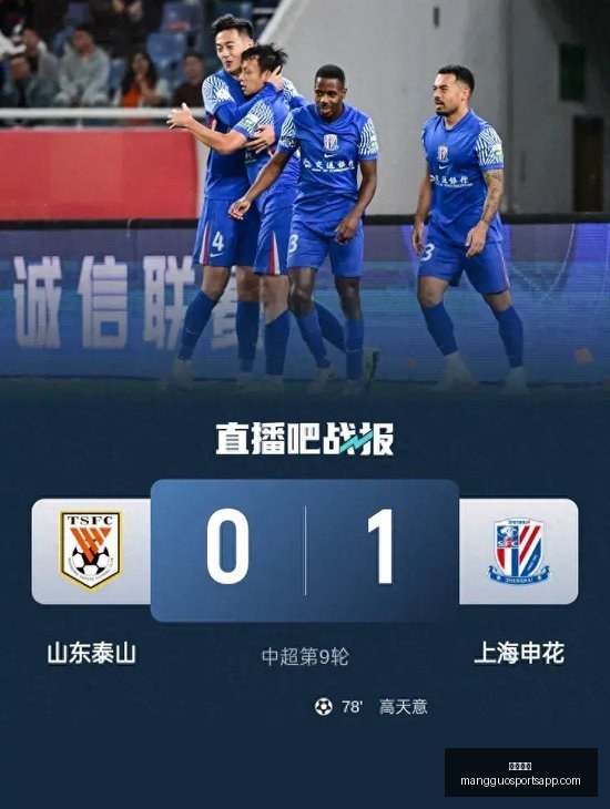 法国球星海,令陷困境,希尔维斯特,芒果体育官网,芒果体育App,芒果体育直播,芒果体育赛事,芒果体育平台