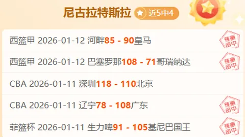 欧洲杯金牌教头出任灰熊临时主帅，获双料大奖殊荣！