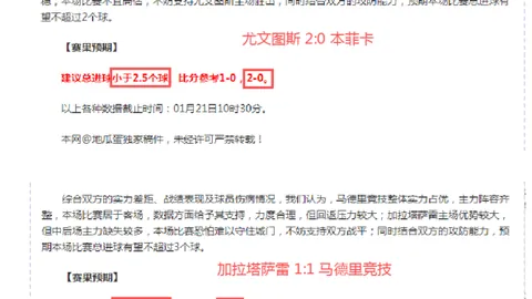 “集采药品价格大降，品质安全如何保驾护航？”