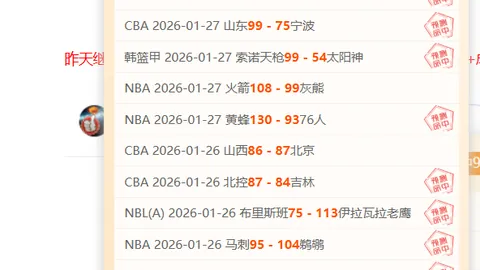 瑞德与队友同列领先亚巡澳门赛54洞，吴阿顺暂居第二十位。