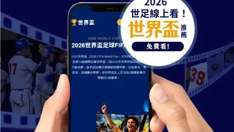 大乐透期号专家推荐：快船主场挑战森林狼质合分析
