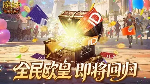 大乐透期号专家推荐：五星加玛信心荷甲分析