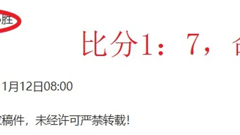 大乐透期号专家推荐：质合分析暗示反超对决