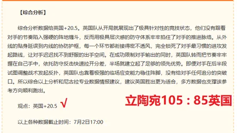芒果体育 094657 2