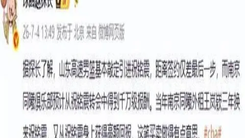 芒果体育，芒果体育App， 094446 3