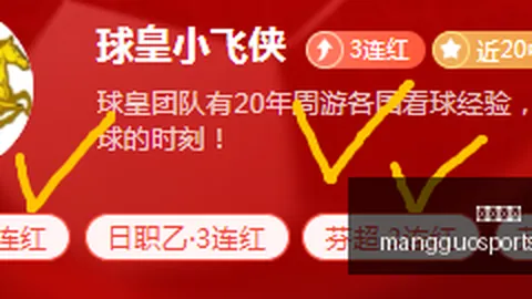 芒果体育 100737 79