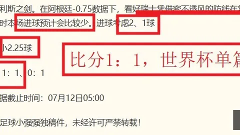 芒果体育 101110 8