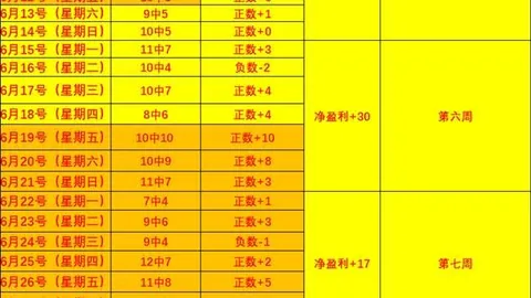 芒果体育 112623