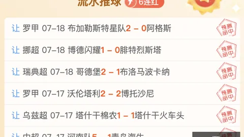 芒果体育 113758 4