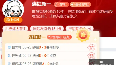 芒果体育芒果体育官网数据冲到113959引发关注