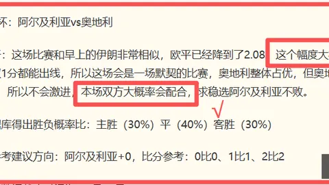 芒果体育，芒果体育官网， 072623 0
